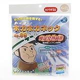 TOYO ホカホカネック ベージュ No.89