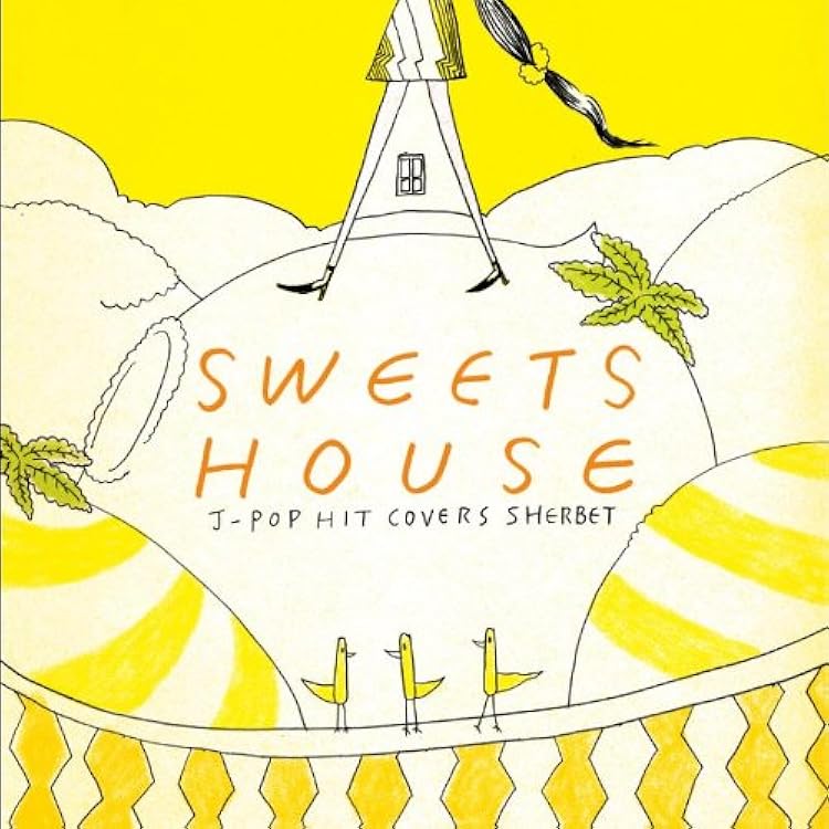 Amazon.co.jp: SWEETS HOUSE for J-POP HIT COVERS CANDY: ミュージック