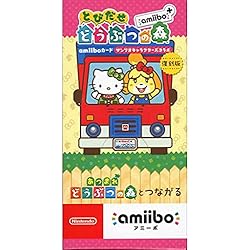 Amazon.co.jp: 『とびだせ どうぶつの森 amiibo+』amiiboカード (1BOX