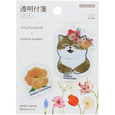 Amazon.co.jp 最新リリース: 付箋 の新着ランキングです。