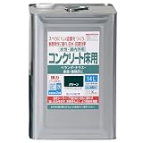 カンペハピオ 水性コンクリート床用 グリーン 14L
