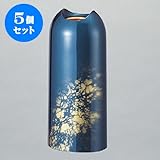 5個セット 花器・花台 泉花生青ﾊﾟｰﾙ八雲 [12 x 8.5 x 24.6cm] ABS樹脂 (7-911-23) 料亭 旅館 和食器 飲食店 業務用