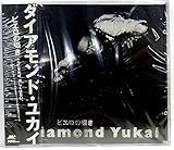 �s�G���̚���