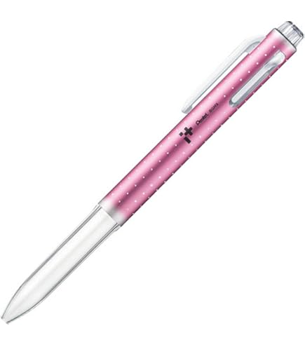 カナヘイ　ぺんてる　アイプラス　コンプリート Amazon | 【限定】 ぺんてる カナヘイ×アイプラス 3本用ボディ