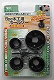 ５ＰＣ木工用ホールソー　ＷＨＳ－５０１