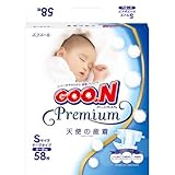 グーン　プレミアム天使の産着　Ｓ５８枚