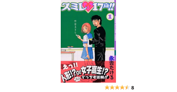 スミレさん専用 400 Robin Ruth Com Br スミレさん専用 400 Robin Ruth Com Br