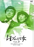 �������̂悤�ȏ� vol.2