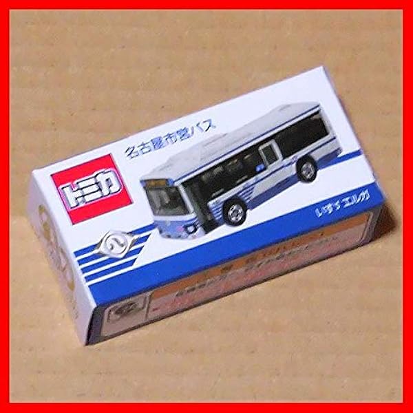 トミカ 名古屋市交通局 名古屋市営バス 市バス いすゞエルガ 希少 入手困難 路線バス 90周年記念グッズ おもちゃ おもちゃ Amazon