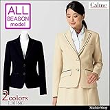 (ボンマックス) BONMAX 事務服 制服 ジャケット LJ0168 15号 8ネイビー