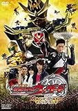 劇場版 仮面ライダーウィザード イン マジックランド [DVD] [レンタル落ち]