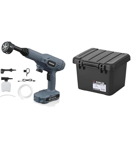 Amazon.co.jp: アイリスオーヤマ 充電式ハンディウォッシャー