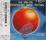 ���������ȉ��y�Ձf88