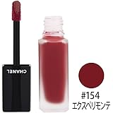 シャネル(CHANEL) ルージュ アリュール インク #154 エクスペリモンテ [並行輸入品]