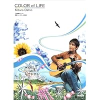 Amazon.co.jp: COLOR of LIFE: ミュージック