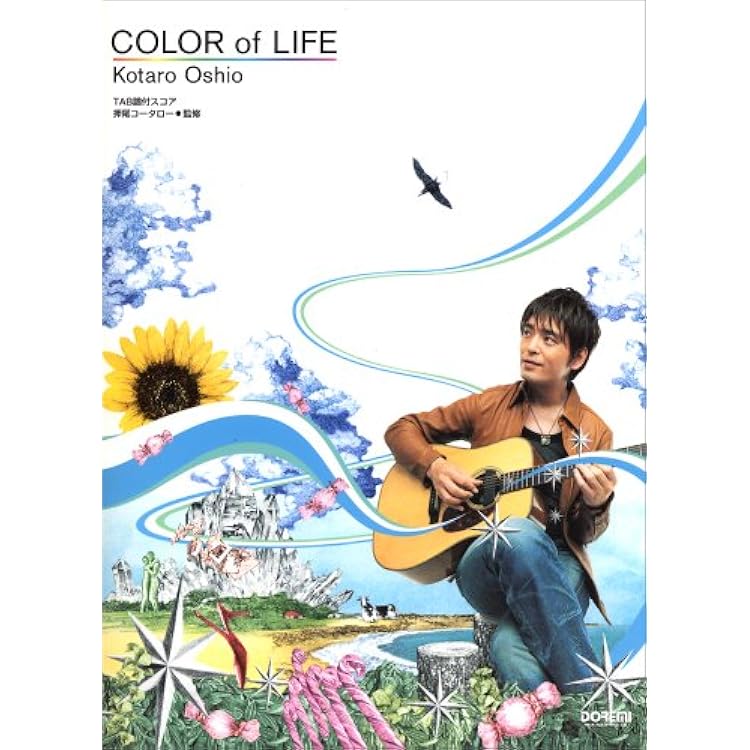 新品・未開封　初回盤　押尾コータロー/COLOR of LIFE-movies- Amazon.co.jp: COLOR of LIFE (初回限定盤)(DVD付): Music