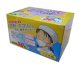 SAVE こども用使いすてクリーンマスク 50枚入 SV-1037