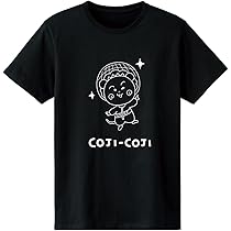 専用　パルコ コジコジ yoshirotten Tシャツ黒　mサイズ パルコ コジコジ yoshirotten Tシャツ黒 Mサイズ - メルカリ