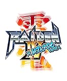 雷電IV×MIKADO remix 限定版 - Switch (【特典】オリジナル/アレンジCD2枚組、着せ替えジャケット紙セット 同梱)