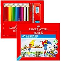 Amazon | Faber-Castell ファーバーカステル 色鉛筆 60色 水彩