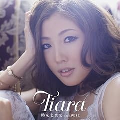 �����Ƃ߂� feat. WISE / Tiara