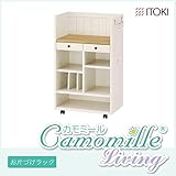 イトーキ お片付けラック カモミール 幅60.8cm