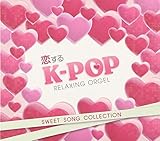 ������K-POP�`�X�E�B�[�g�E�\���O�E�R���N�V����