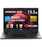 Amazon.co.jp: 【整備済み品】 富士通 Lifebook U9310/D (FMVU28021