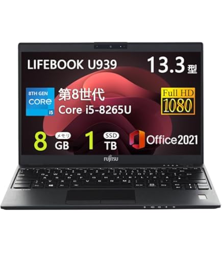 Amazon.co.jp: 【リファビッシュ】富士通 13.3型 LIFEBOOK U938/S