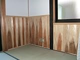 無垢国産ひのき 桧無節幅木/見切り材(木材 17×41×1960　5本セット） 1束