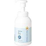 Mama&Kids ママ&キッズ ベビーヘアシャンプー 本体 370ml [ 低刺激スキンケア ] ベビー シャンプー 無添加 新生児 泡タイプ