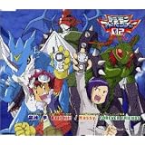 Amazon Power Play 宮崎歩 宮崎歩 カラオケ アニメ ミュージック