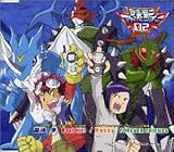 Beat Hit!/FOREVER FRIENDS