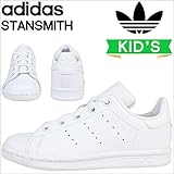 (アディダス)adidas スニーカー STAN SMITH EL C スタンスミス BA8388 US12K-18.0 (並行輸入品)
