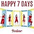 9nine「HAPPY 7 DAYS(初回生産限定盤B)」