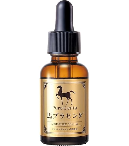 Amazon.co.jp: 【定価4980円×4個】馬プラセンタ保湿美容液 Hardies