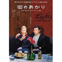 アキ・カウリスマキ 監督作品 DVD レンタル落ち　7巻セット アキ・カウリスマキ 監督作品 DVD レンタル落ち 7巻セット