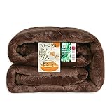 Matdeco 敷きパッド クイーン 冬 フランネル 洗える リバーシブル 春秋冬【TEIJIN マイティトップ中綿使用】シーツ あったか 