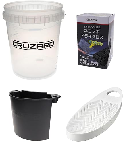 Amazon.co.jp: AUTO FINESSE オートフィネス ディテイリング バケット