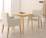 ソファのように寛げるダイニング3点セット 天然木 洗濯機で洗えるカバー付 【テーブル1＋チェア2】 (【テーブル幅75cm】, チェアカラー：ネイビー2脚)