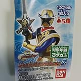 手裏剣戦隊ニンニンジャー ビッグサイズなりきりウエポン2 1：スターニンジャシュリケン バンダイ ガチャポン