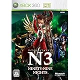 NINETY-NINE NIGHTS(N3) - Xbox360