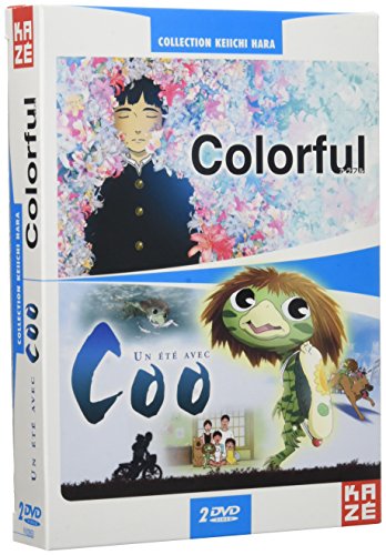 河童のクゥと夏休み 感想 評価 レビュー アニメ映画