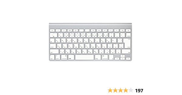 Amazon Co Jp Apple Wireless Keyboard Jis Mc184j B パソコン 周辺機器