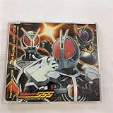 仮面ライダーファイズ 3rd エンディングテーマ EGO~eyes glazing over(CCCD)