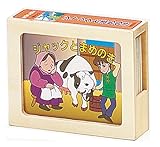 木製かみしばい（ジャックとまめのき）