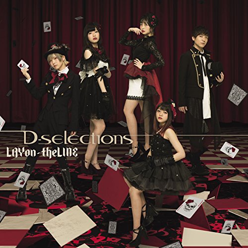 Layon Thelineの歌詞 D Selections Oricon News