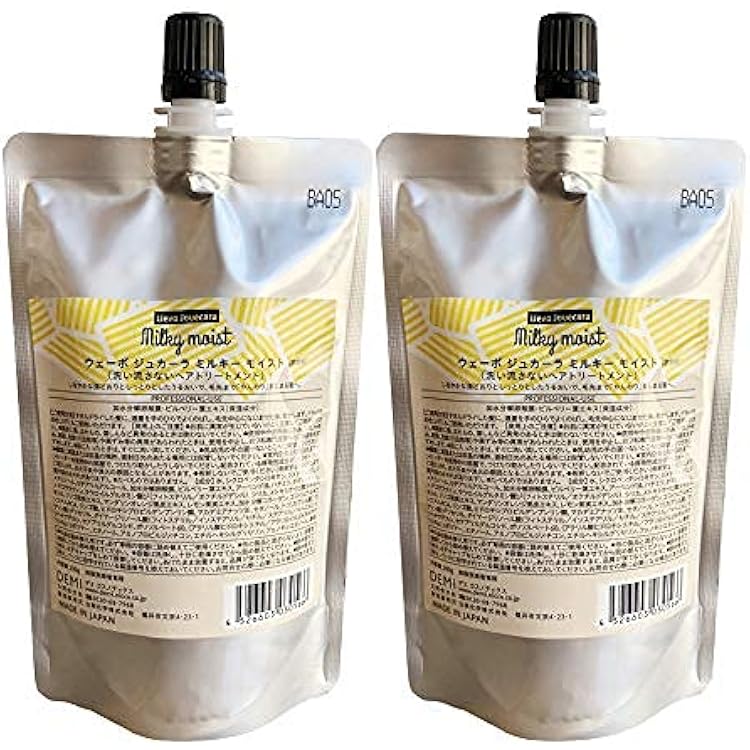 Amazon | デミコスメティクス ジュカーラ ミルキーモイスト