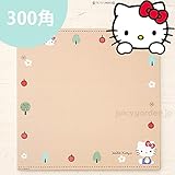 アクセントタイル300角「ナチュラルガーデン」【ハローキティガーデンコレクション】