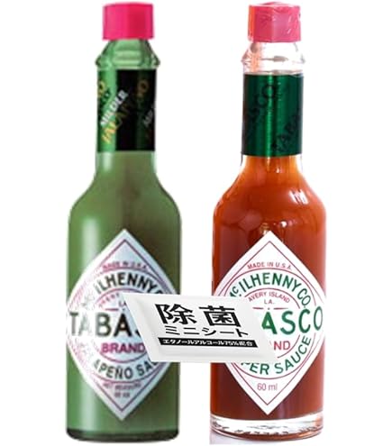 タバスコ TABASCO® タバスコ | 日本珈琲貿易株式会社｜食品部｜